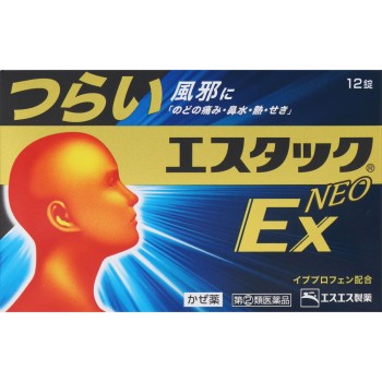 에스탁EX네오 12정 에스에스제약