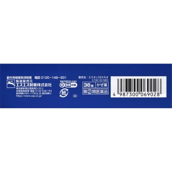 에스탁EX네오 36정 에스에스제약