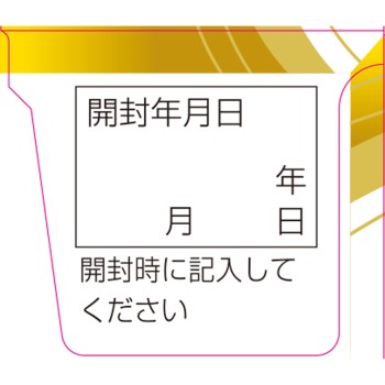 인진오령산엑기스세립 12포 코타로한방제약