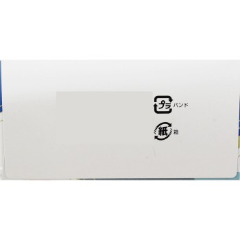 귀비탕엑기스세립 18포 코타로한방제약