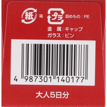 영계출감탕엑기스정N「코타로」 45정 코타로한방제약