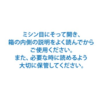 알루제 모이스처 미스트 로션 II (촉촉) 150ml 전약공업