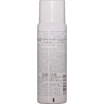 알루제 화이트닝 클리어 차지 워터 60ml 전약공업