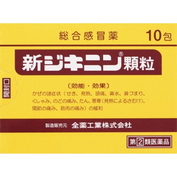 신 지키닌 과립 10포 전약공업