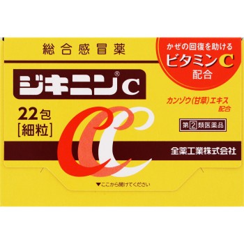 지키닌C 22포 전약공업