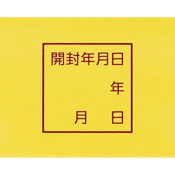 지키닌 C 10포 전약공업