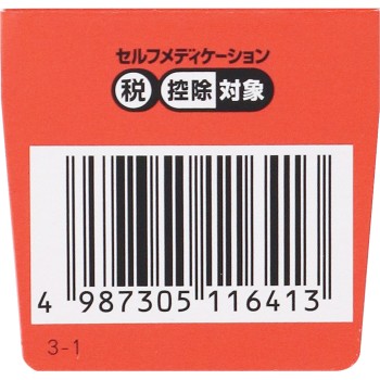 소아용 지키닌 시럽 30ml 전약공업