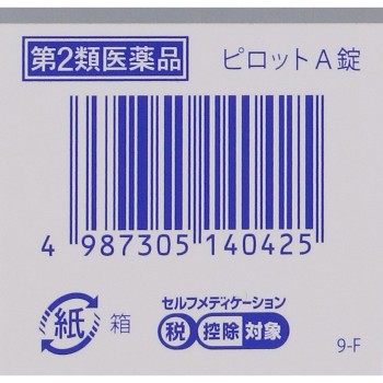 피롯A정 40정 전약공업