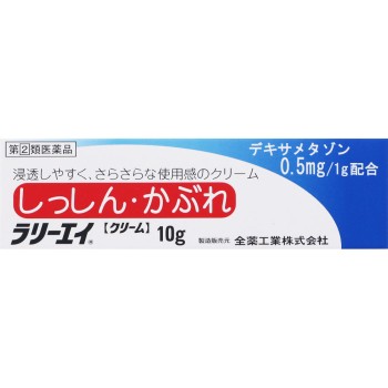 라리에이 10g 전약공업