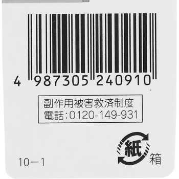 피롯D 20g 전약공업