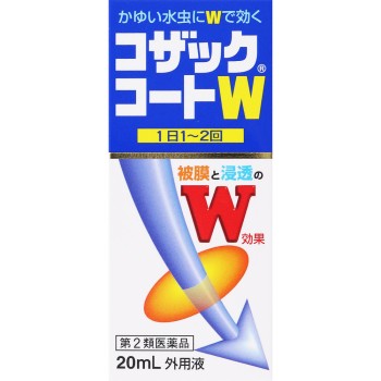 코작 코트W 20ml 전약공업