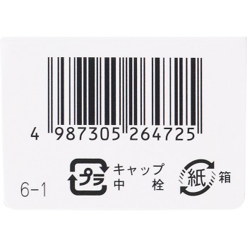 코작 코트W 20ml 전약공업