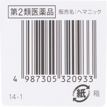 헤마닉 90정 전약공업