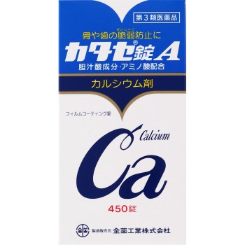 카타세정A 450정 전약공업