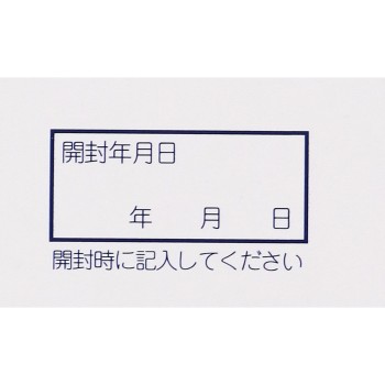 카타세정A 450정 전약공업