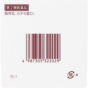 카타세정 D3 720정 전약공업