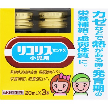 리코리스「전약」 소아용 리코리스 소아용 3B 전약공업