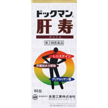 독맨 간수 60정 전약공업