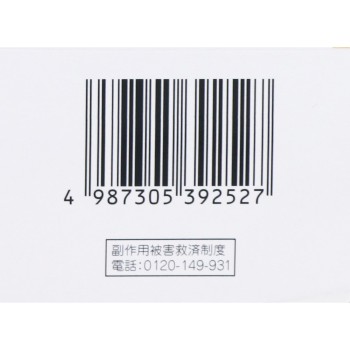 독 맨 간수 100정 전약공업