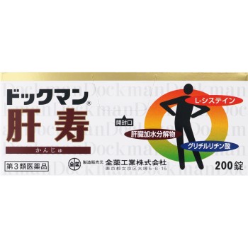 독맨 간수 200정 전약공업