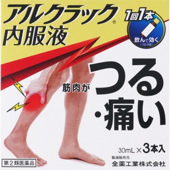 아루쿠락 내복액 30ML×3 전약공업