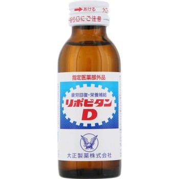 리포비탄D 100ml×50본 다이쇼제약