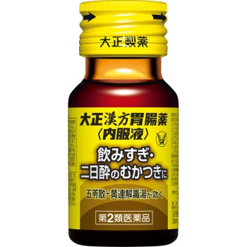 다이쇼제약 한방 위장약<내복액> 30ml 다이쇼제약