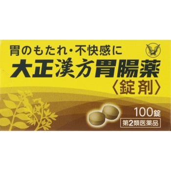 다이쇼 한방위장약【정제】 100정 다이쇼제약