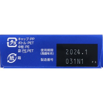 아이리스 폰 리프레쉬 12ml 다이쇼제약