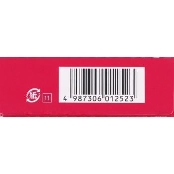 다이쇼위장약P 10캡슐 다이쇼제약