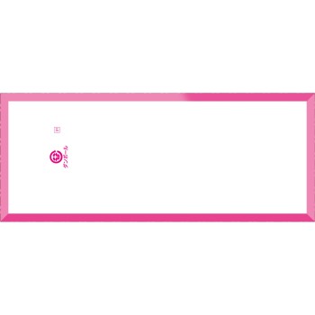 리포비탄 파인 100mL×10병 다이쇼제약