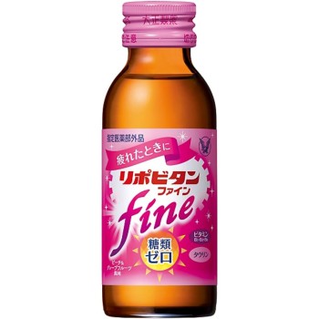 리포비탄파인 케이스 100mL×50병 다이쇼제약