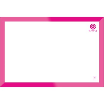 리포비탄파인 100mL×6본 다이쇼제약