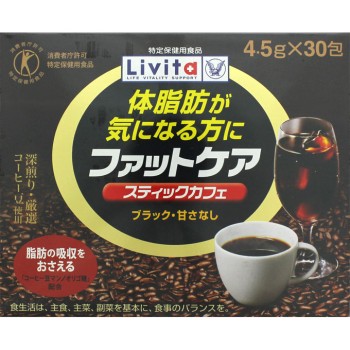 팻케어 스틱 카페 30포 다이쇼제약