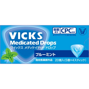 빅스 메디케이티드 드롭 20개 다이쇼제약