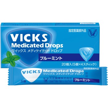 빅스 메디케이티드 드롭 20개 다이쇼제약