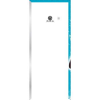 리포비탄 ZERO 100ml×10본 다이쇼제약