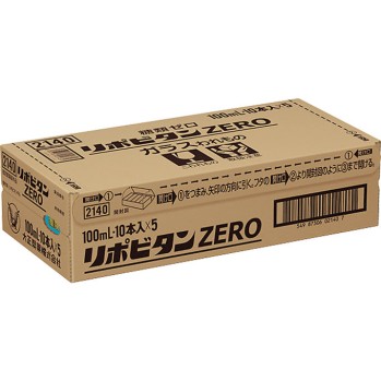리포비탄ZERO 케이스 100ml×50본 다이쇼제약