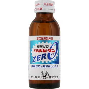 리포비탄ZERO 케이스 100ml×50본 다이쇼제약