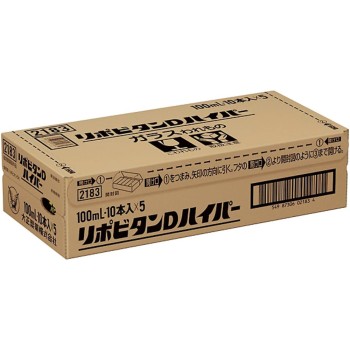 리포비탄D 하이퍼 100mL×50개 다이쇼제약