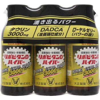리포비탄D 하이퍼 100mL×3병 다이쇼제약