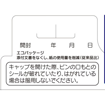 리포비탄 DX 90정 다이쇼제약