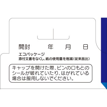 리포비탄DX 180정 다이쇼제약