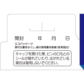 리포비탄DX 270정 다이쇼제약