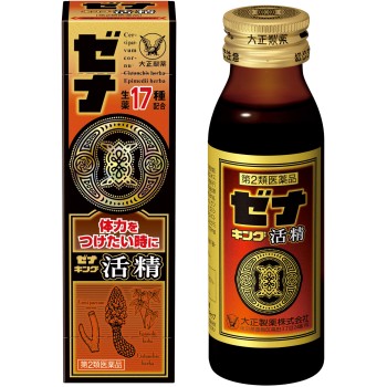 제나킹카쓰세이 50ml 다이쇼제약