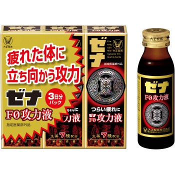 제나F0 코우랴쿠액 50ml×3본 다이쇼제약