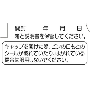 리포비탄DXPLUS 90정 다이쇼제약