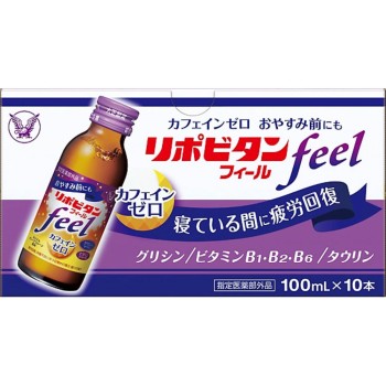 리포비탄필 100mL×10본 다이쇼제약
