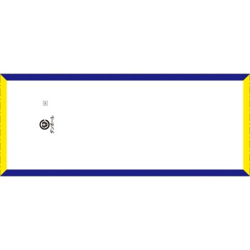 리포비탄필 100mL×10본 다이쇼제약