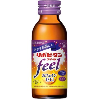 리포비탄필 케이스 100mL×50본 다이쇼제약
